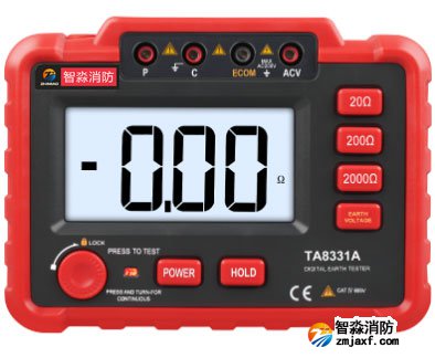 智淼TA8331A接地電阻測量儀,數字接地電阻測量儀 智淼TA8331A接地電阻測量儀,數字接地電阻測量儀