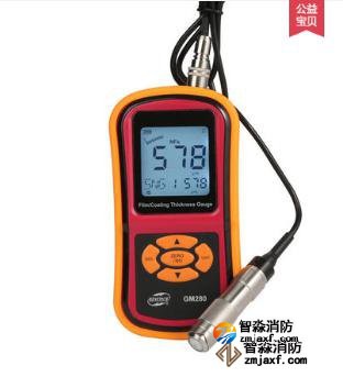 涂層測厚儀防雷裝置檢測專用